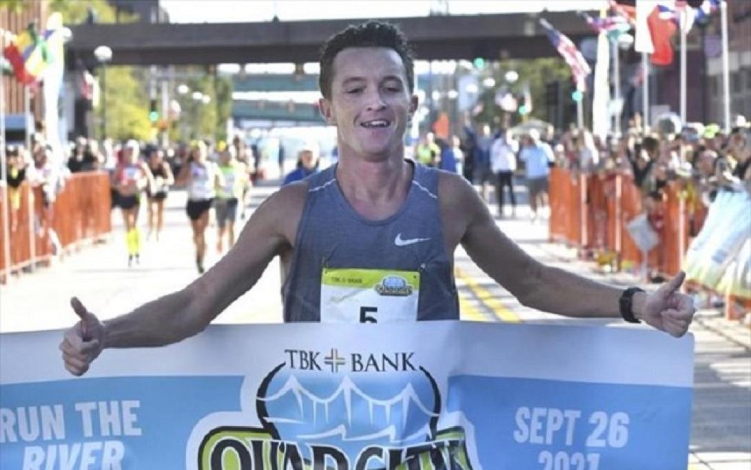 ΙΛΙΝΟΙ ΜΑΡΑΘΩΝΙΟΣ