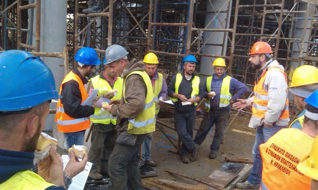 οικοδομοι ηρακλειο.jpg
