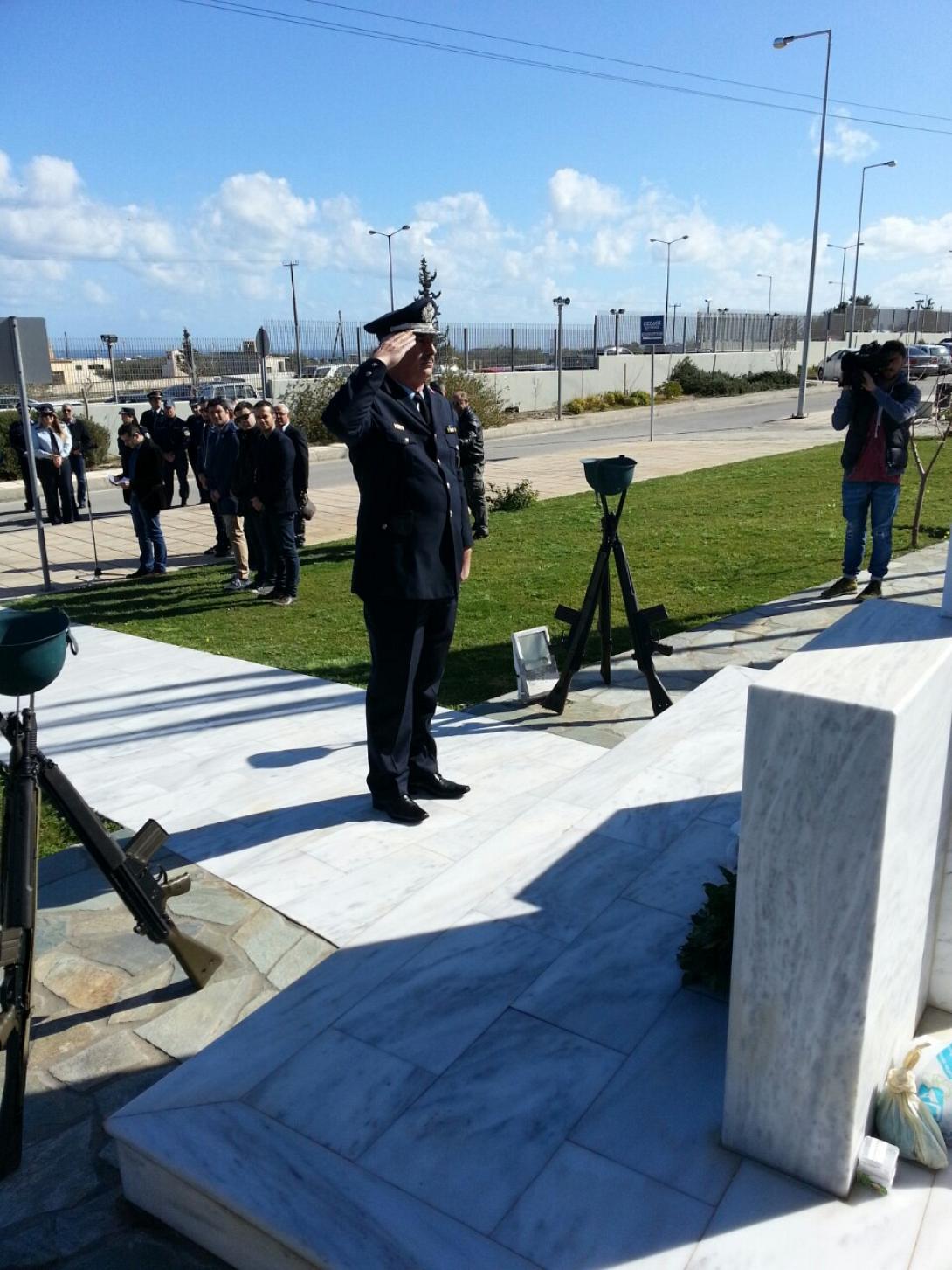 μνημοσυνο αστυνομια