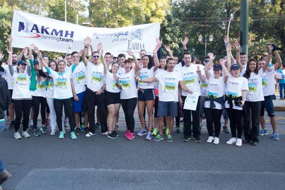 παγκρητια τραπεζα διοικηση εργαζομενοι.jpg