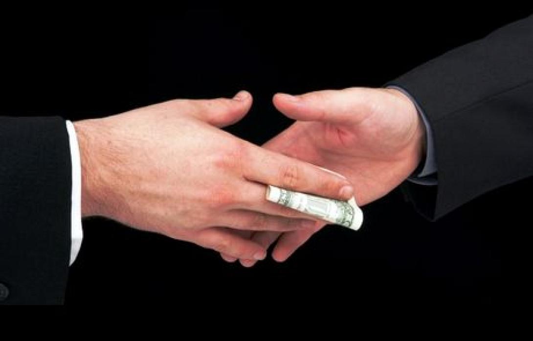 μαυρο χρημα