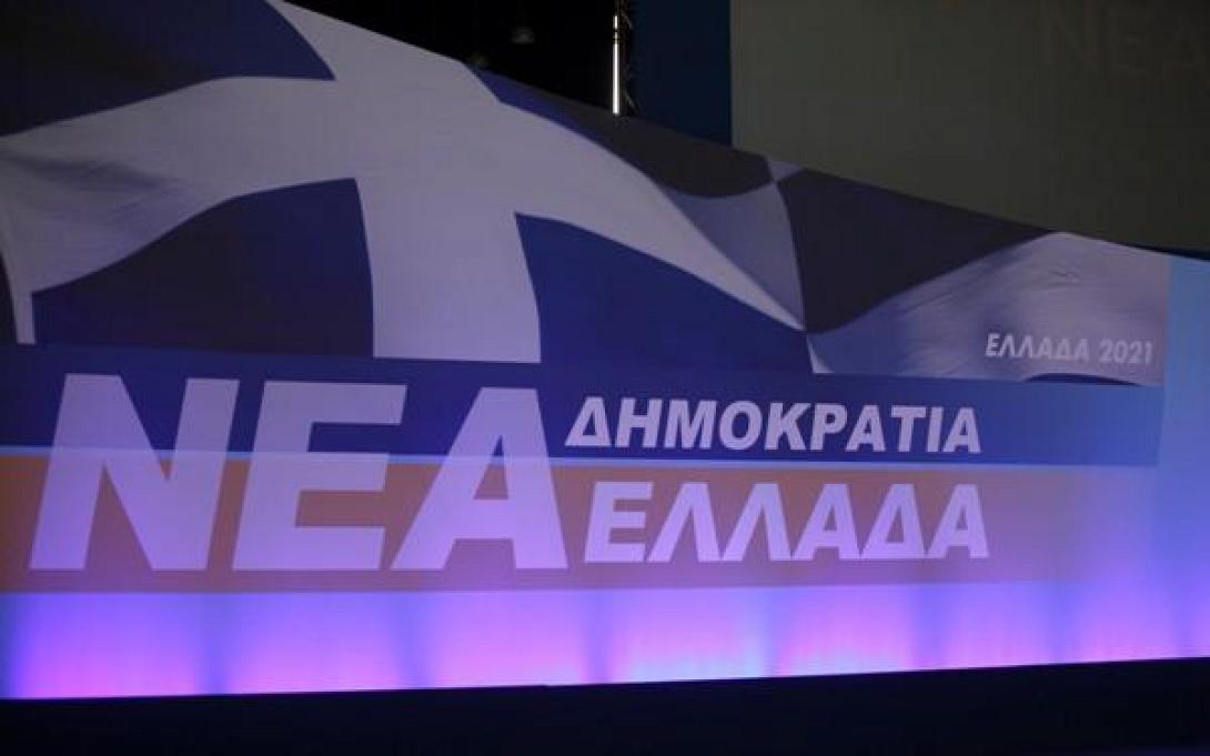 "Πόλεμος" ΝΔ - ΣΥΡΙΖΑ για την "ΝΕΑ ΕΛΛΑΔΑ"