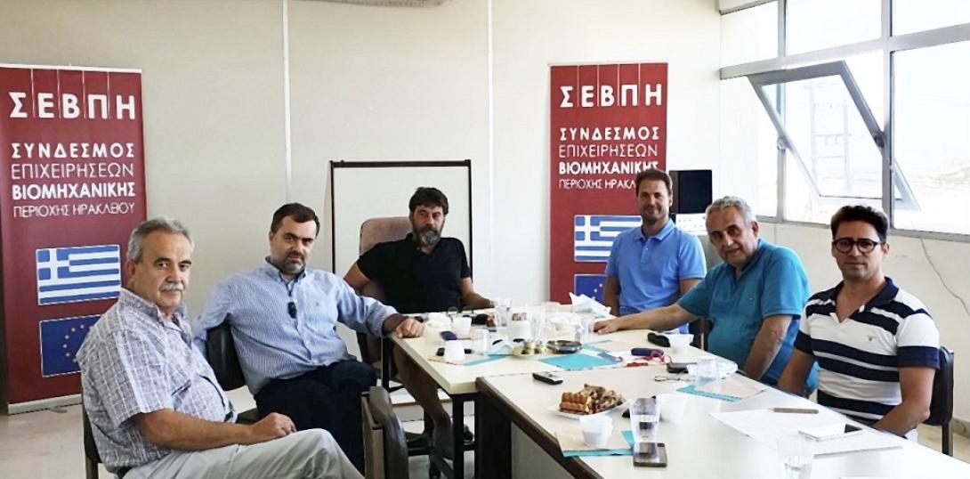 Σύνδεσμος Επιχειρήσεων ΒΙΠΕΗ