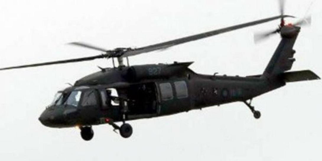 ελικοπτερο