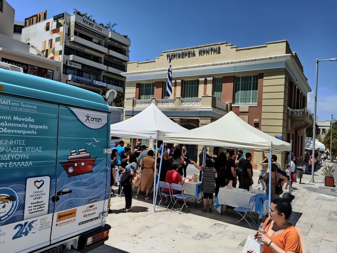 Πλήθος κόσμου στην εθελοντική δράση