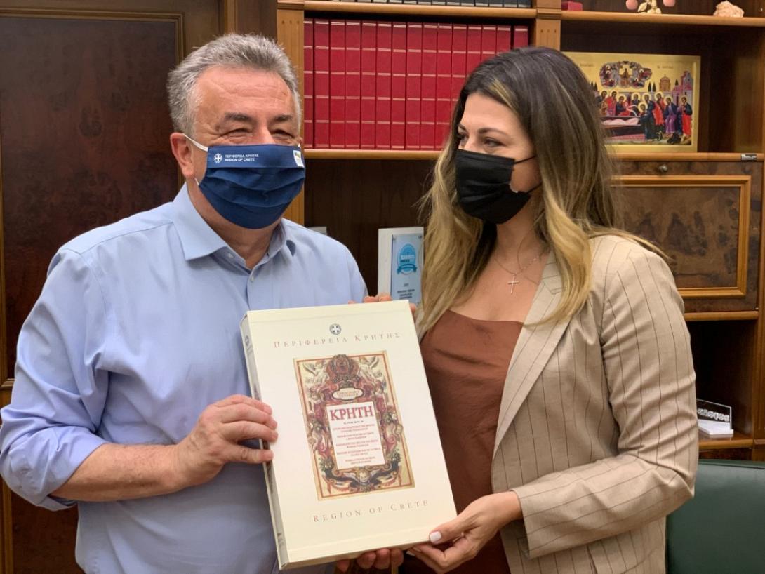 Σοφία Ζαχαράκη Σταύρος Αρναουτάκης