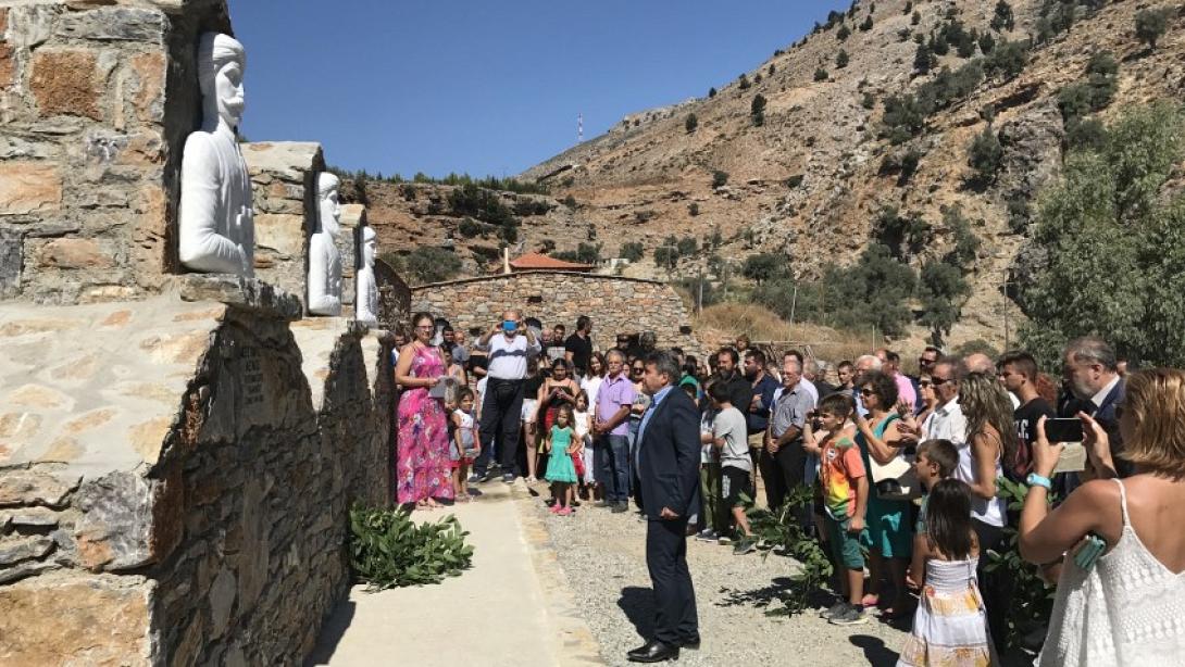 ηγουμενίδης 