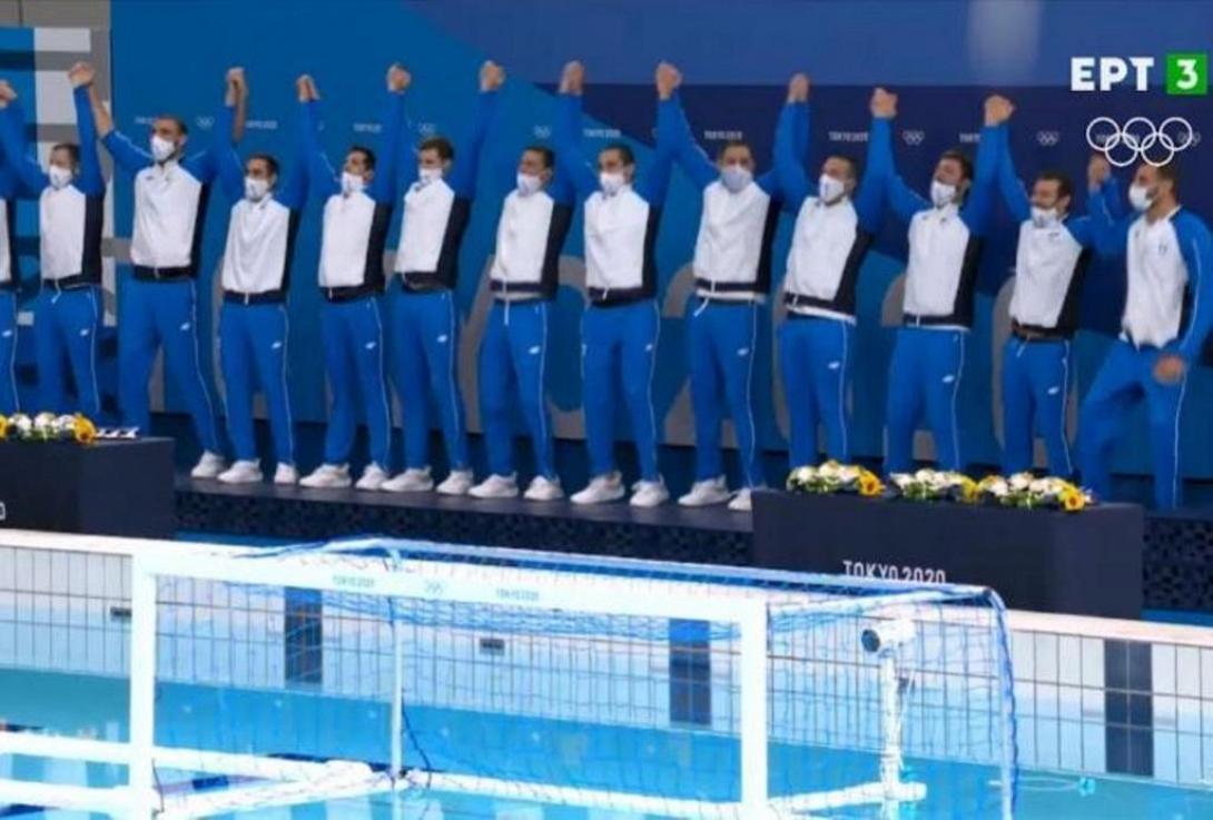 ΠΟΛΟ ΑΠΟΝΟΜΗ