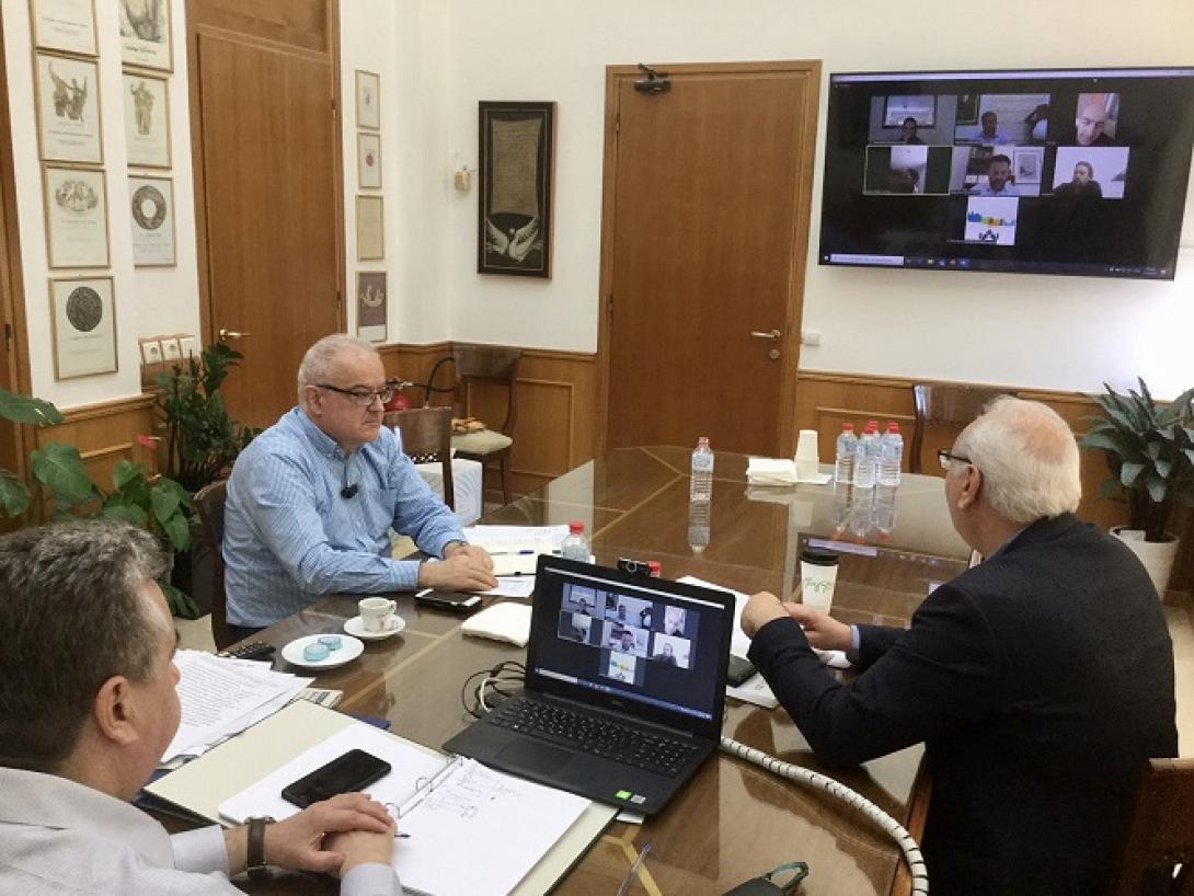 τηλεδιάσκεψη περιφέρεια