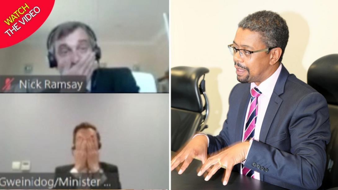 τηλεδιάσκεψη