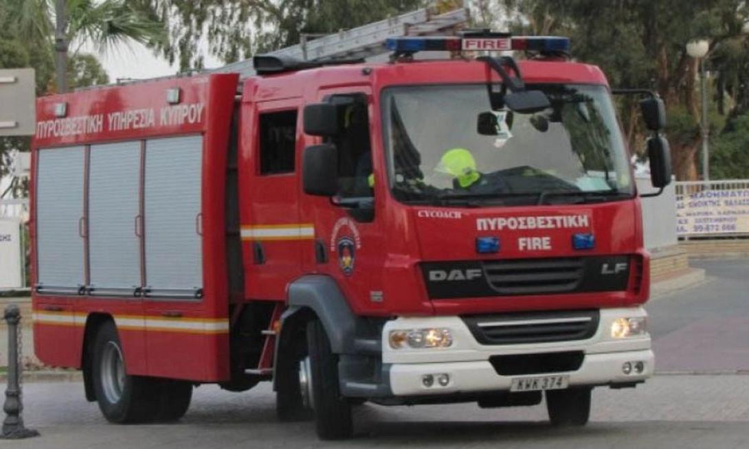 φωτο αρχειου