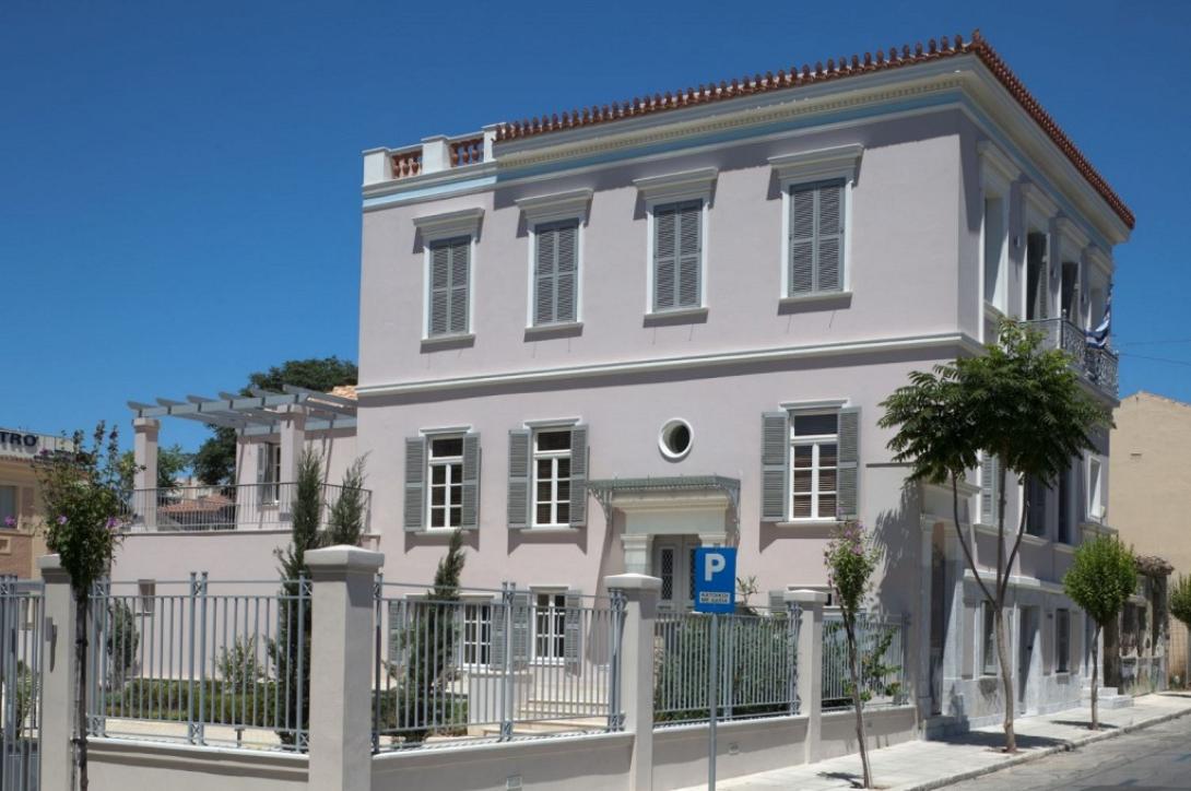 ίδρυμα μητσοτάκη