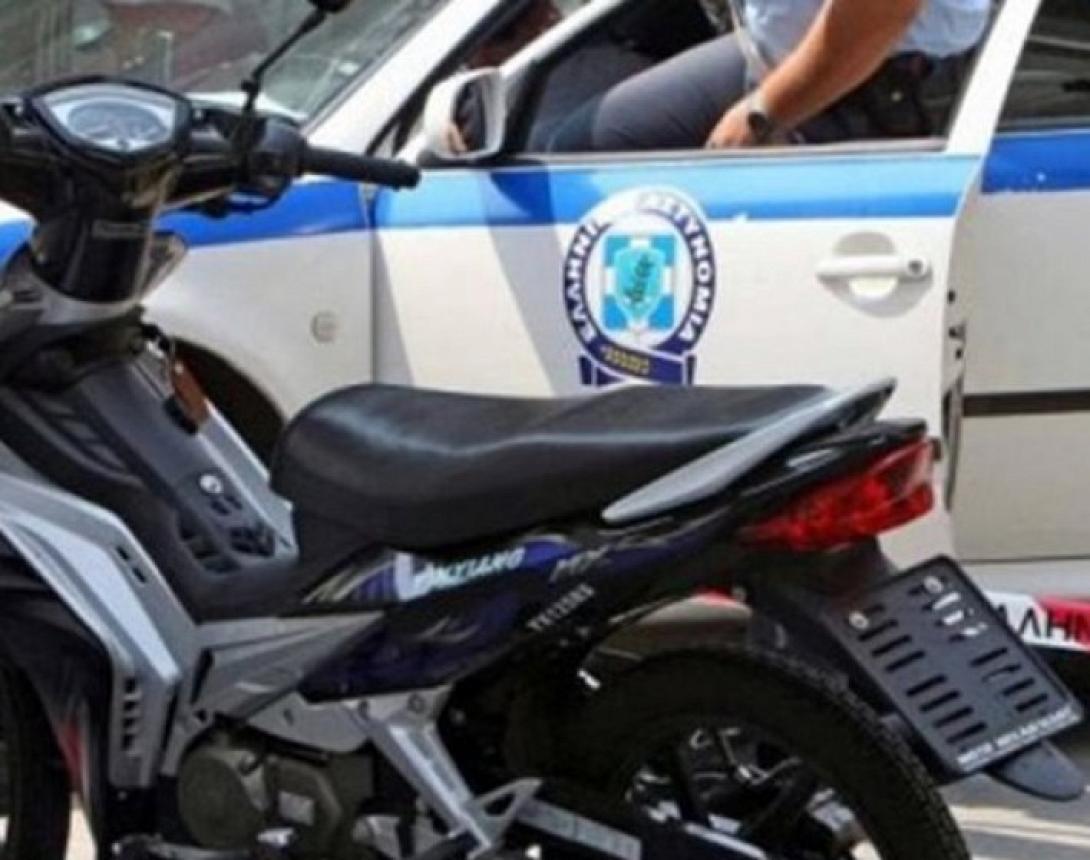 κλεμμένη μηχανή