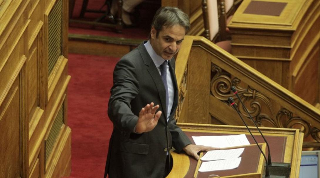 κυριάκος μητσοτάκης