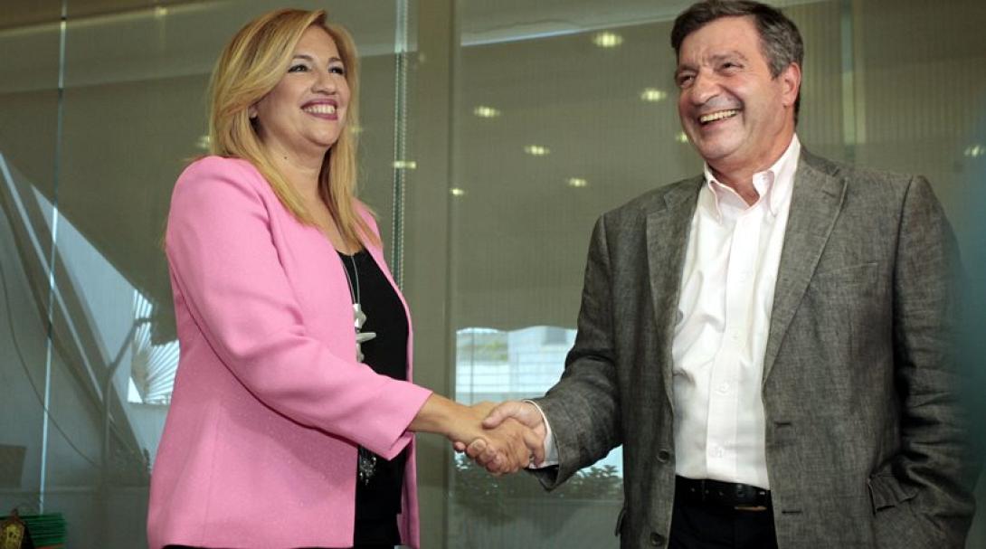 γεννηματα καμινης.jpeg