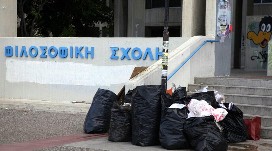 Χιλιάδες στους δρόμους για το θάνατο της Ασλάν