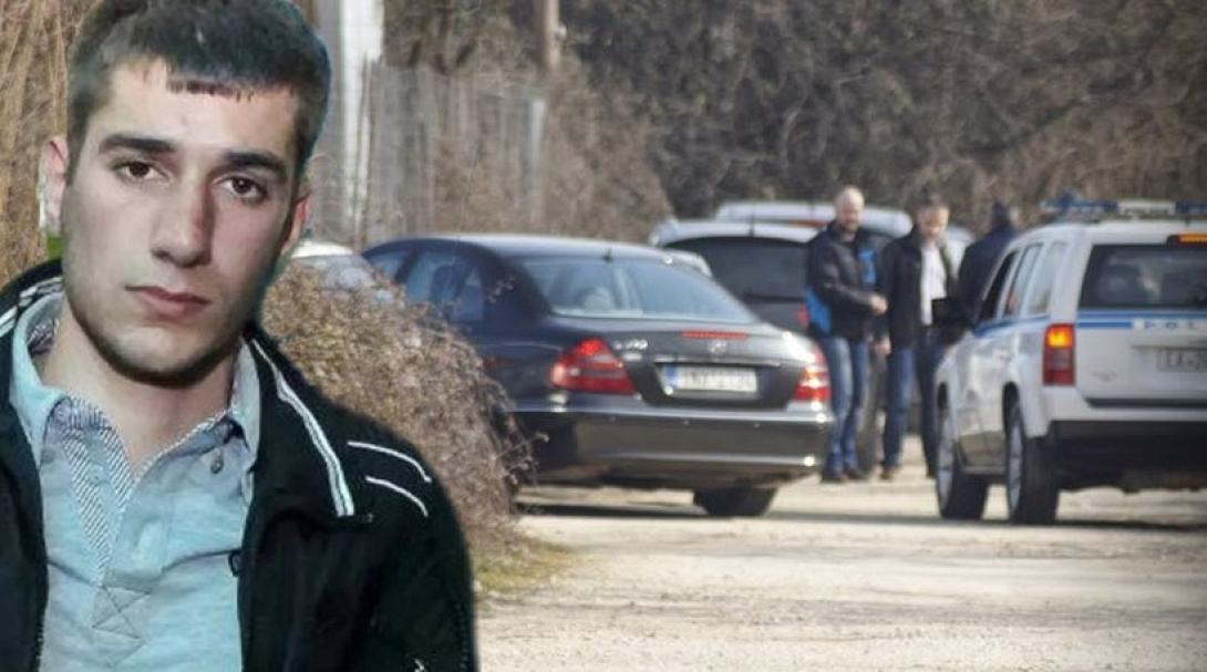 γιακουμακης