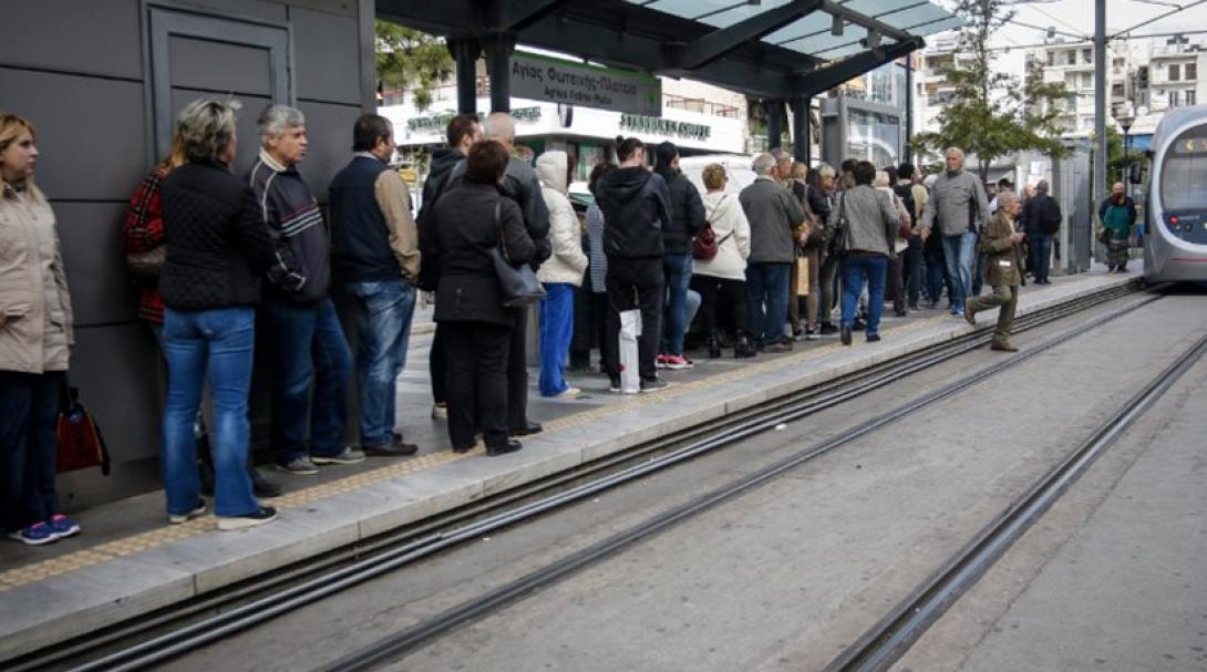 ηλεκτρονικό εισητήριο