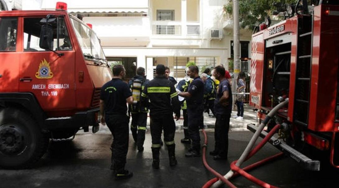 πυροσβεστική