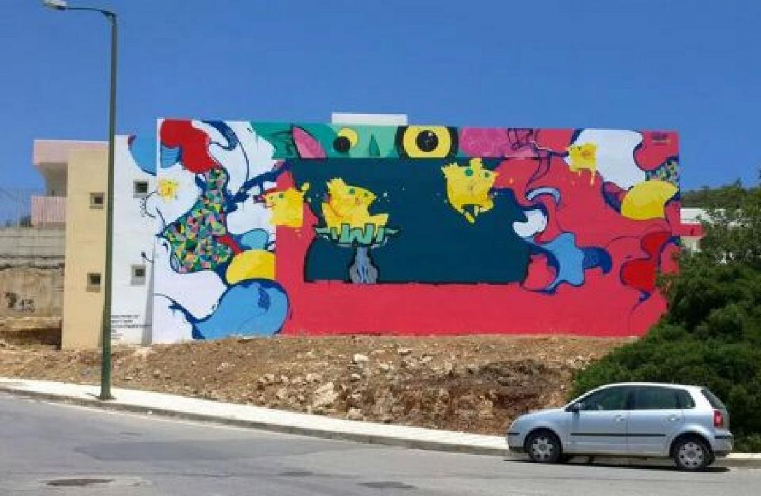 Ένας τοίχος "ομόρφυνε" στον Άγιο Νικόλαο