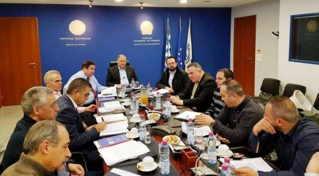 ειδικοι φρουροι