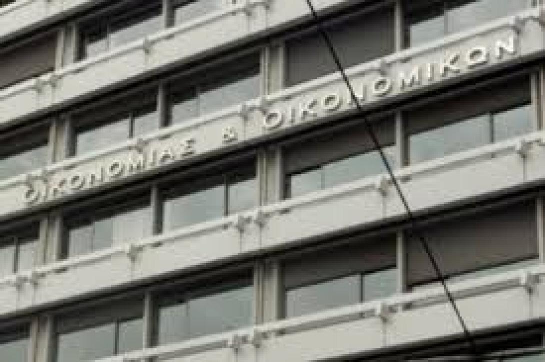 ΚΕΕΛΠΝΟ και Ταμείο Χρηματοπιστωτικής Σταθερότητας δεν έστειλαν τον προϋπολογισμό τους στο υπ. Οικονομικών