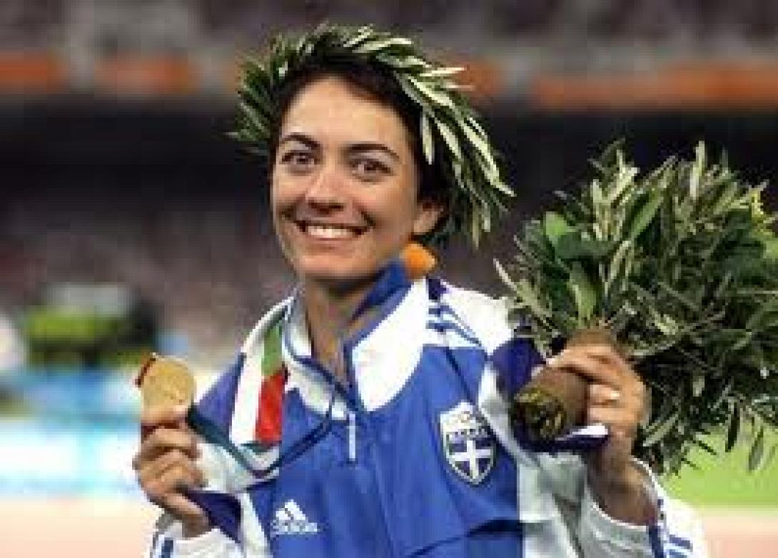 Αθώα η Τσουμελέκα