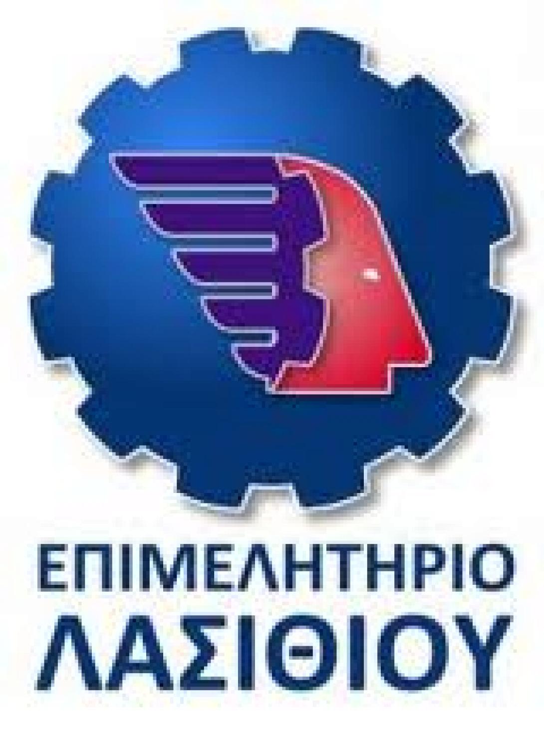 Νάνοι και άτομα χαμηλού αναστήματας μπορούν να ψηλώσουν χειρουργικά