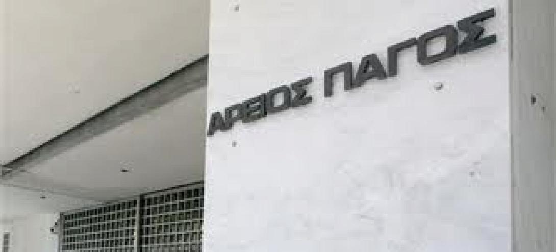 Καταδίωξη στην Κατερίνη για τη σύλληψη μεθυσμένου οδηγού