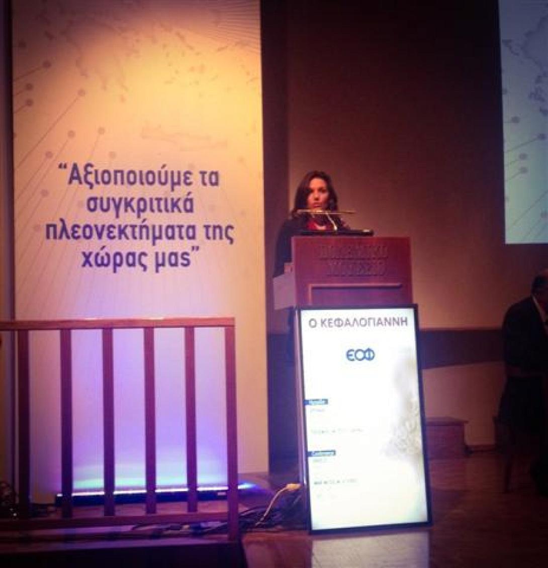 Προτεραιότητα στην ανάπτυξη του Συνεδριακού Ιατρικού Τουρισμού