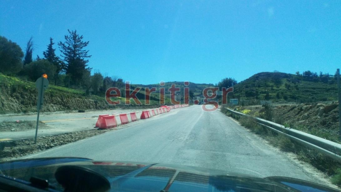 ηράκλειο μεσαρά