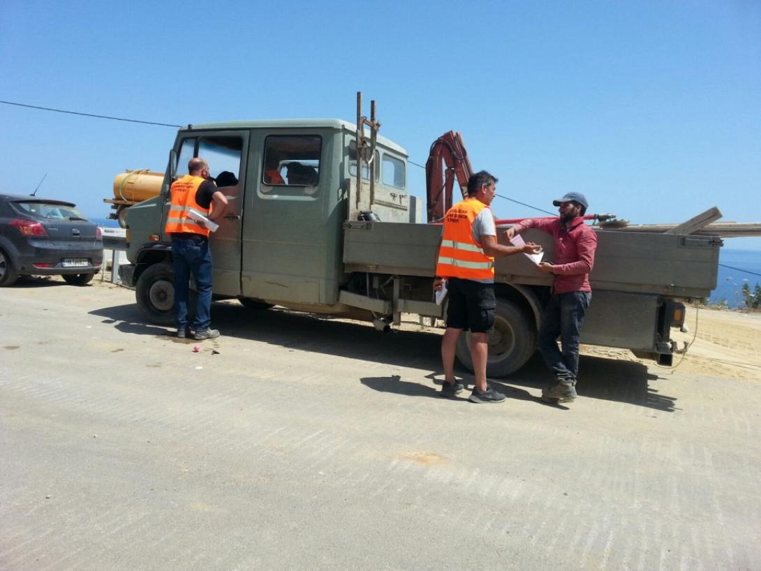 Συνδικάτο Οικοδόμων