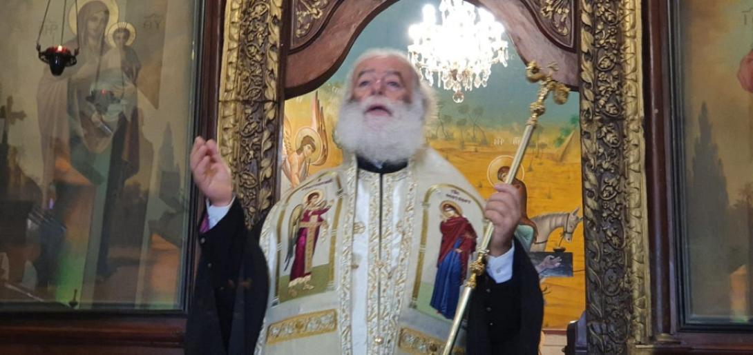 Πατριάρχης Αλεξανδρείας Θεόδωρος