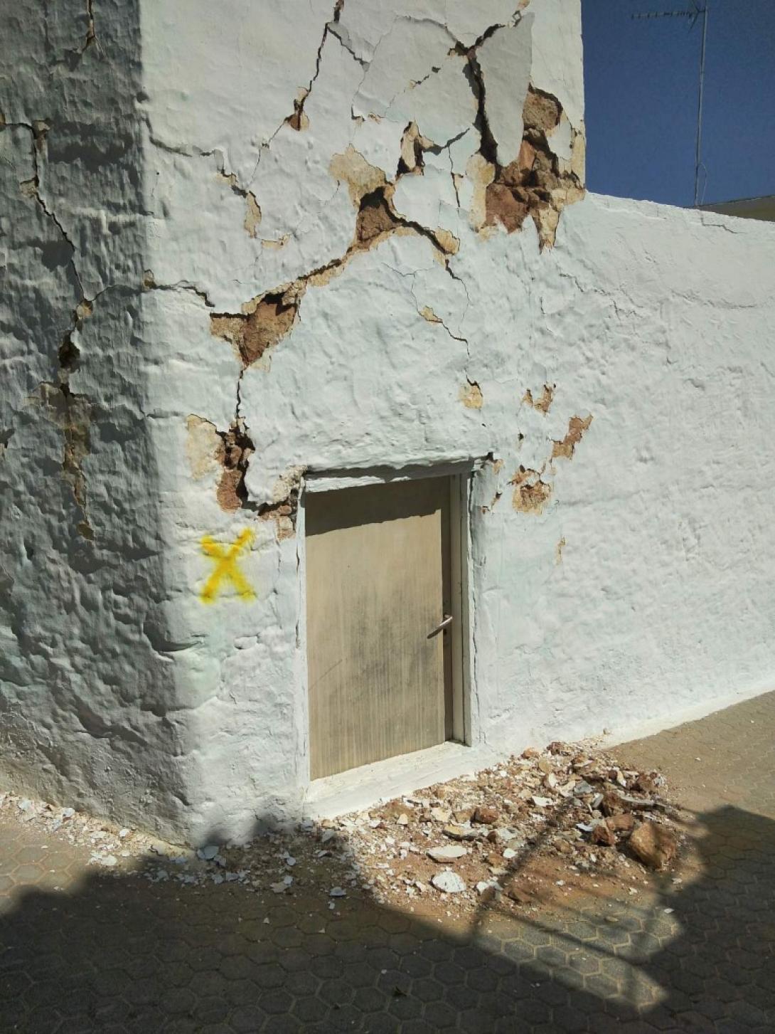 Σεισμός: To σπίτι χαρακτηρίστηκε "κίτρινο"