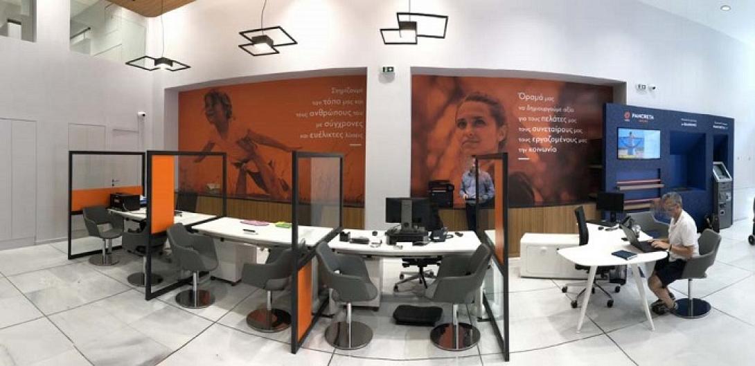 παγκρήτια θεσσαλονίκη