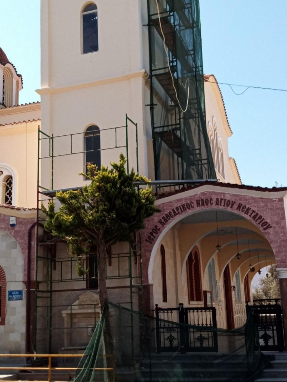 εργατικό ατύχημα μοίρες