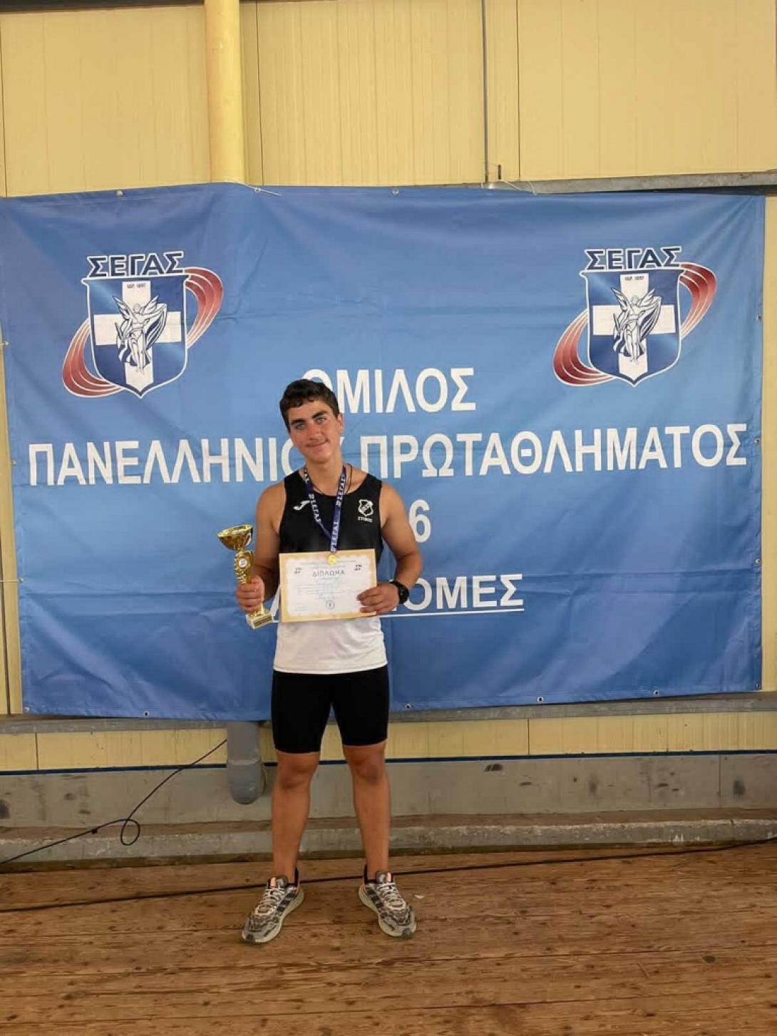 Μαθιουδακης Ανδρέας