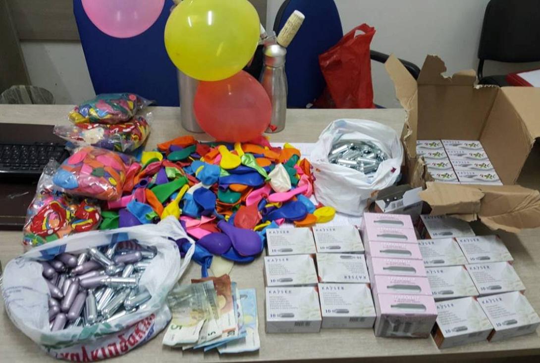 αέριο γέλιου ηράκλειο