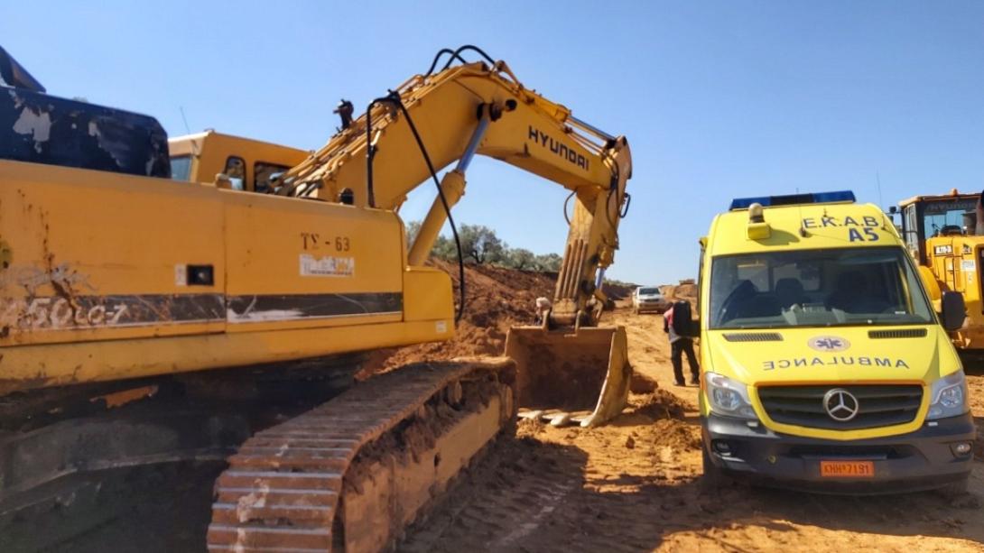 εκαβ - εργοταξιο αεροδρομιο