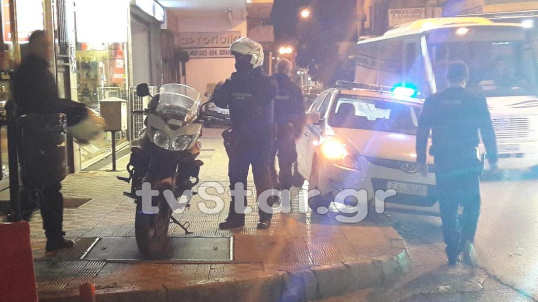 ληστεία λαμία