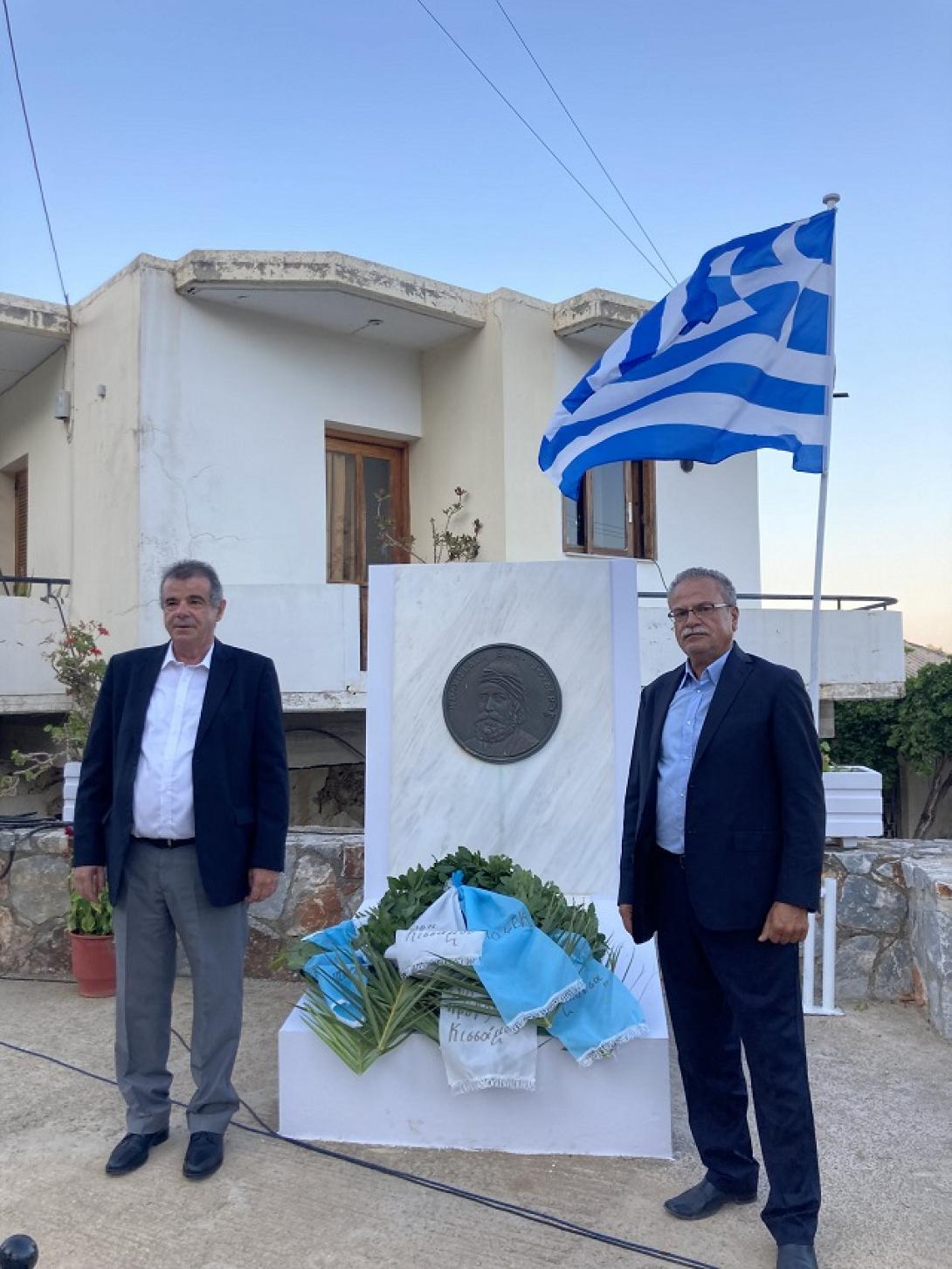 Δήμος Πλατανιά - εκδήλωση για τον ηγούμενο Μελχισεδέκ