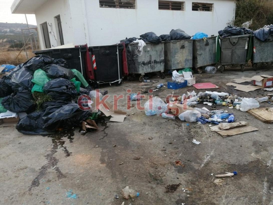 Απαράδεκτες εικόνες