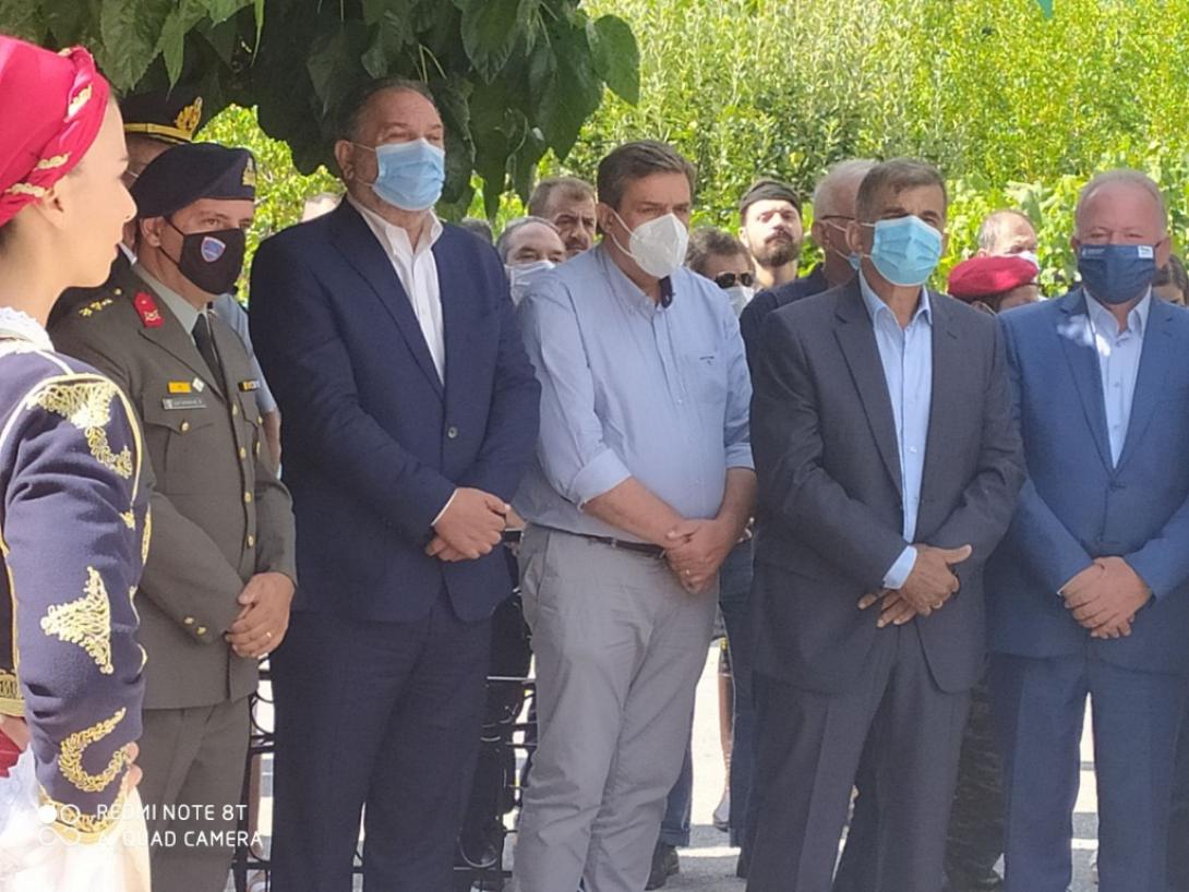 ΠΕΔ ΚΡΗΤΗΣ - ΑΜΡΑΡΙ