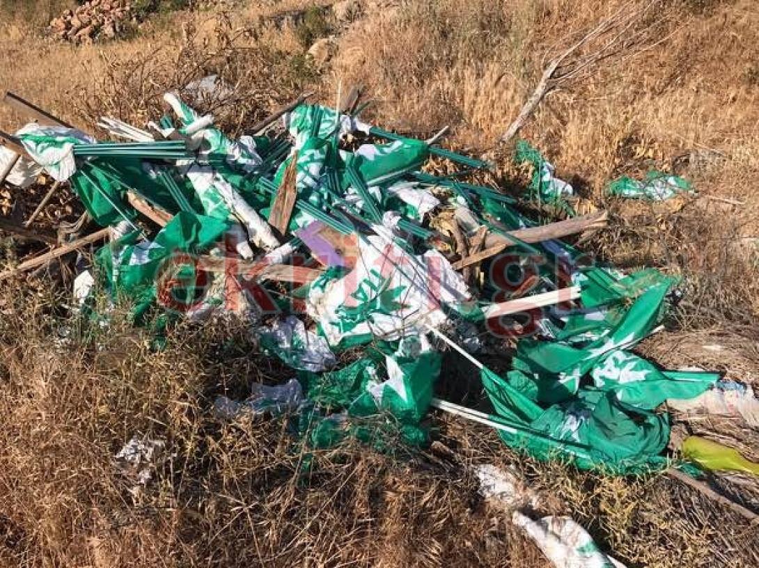 σημαιάκια ΠΑΣΟΚ