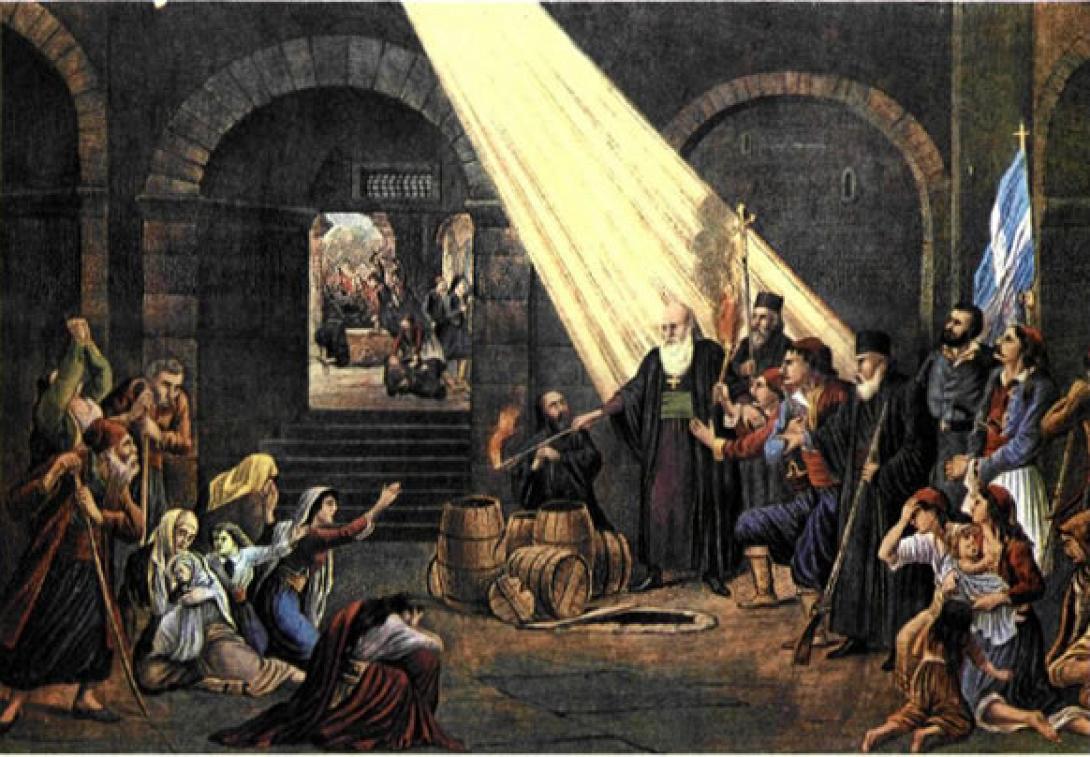 ολοκαύτωμα αρκαδίου