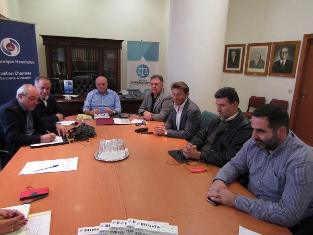 Νεα Διοικηση Επιμελητηρίου