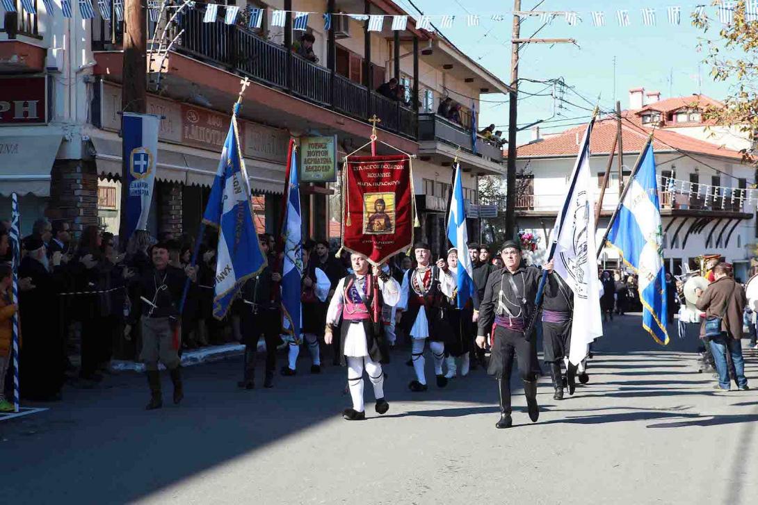 εορτασμός χανιά