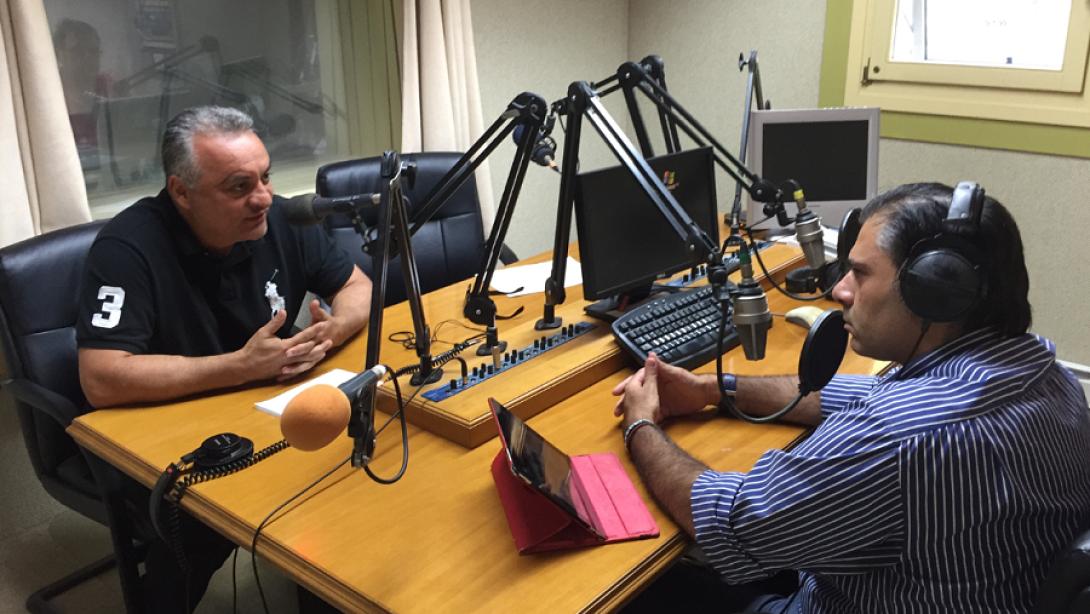 κεφαλογιάννης