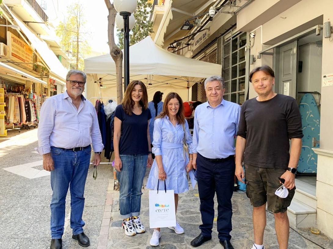 Αρναουτάκης Χίσλοπ