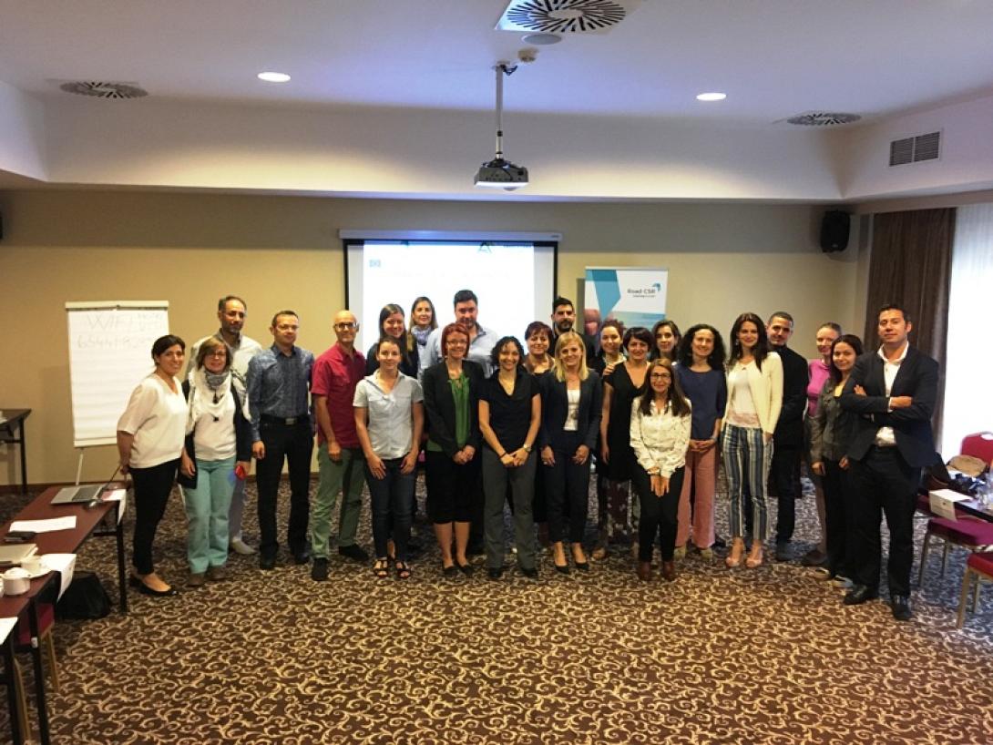 οδικός χάρτης 